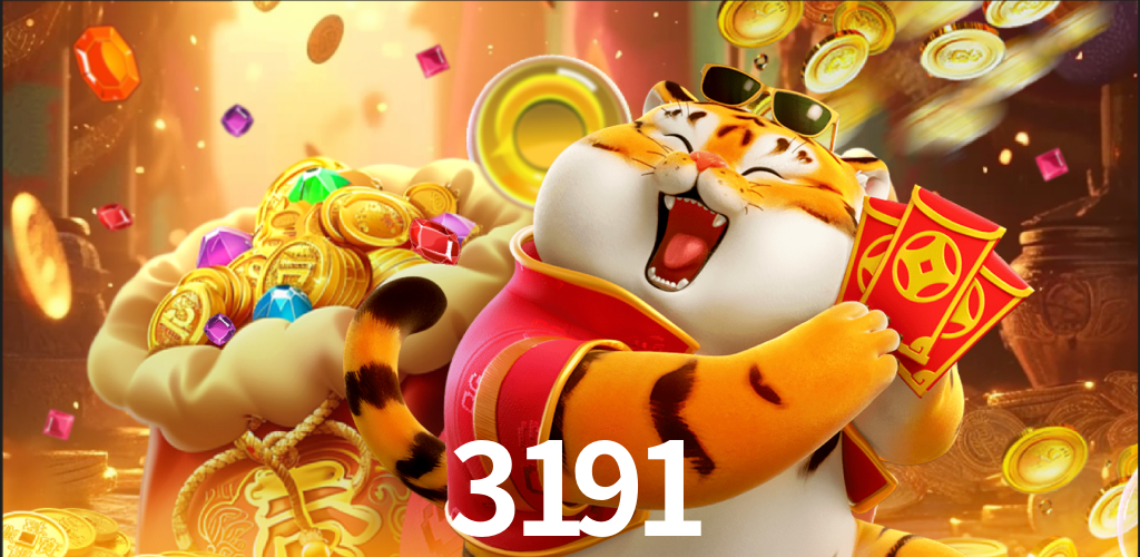 3191.com